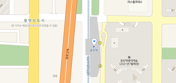 동탄역 찾아오시는길